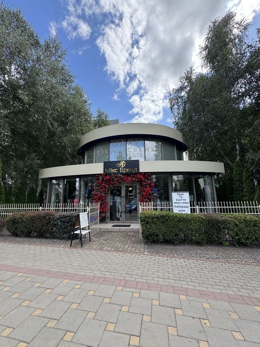 Продаж Фасад Сучасна Комерція 130м2 Ділянка 3сот Луцьк
