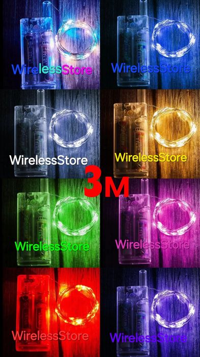 Гирлянда на батарейках різні кольори роса 2м 3м 5 10 LED Rgb USB Лента