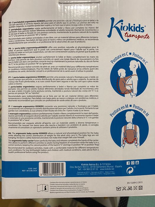 New Ergonomic Baby Carrier425698416059361281