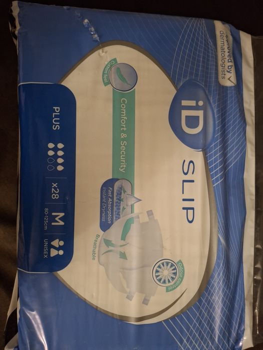 Памперсы для взрослых