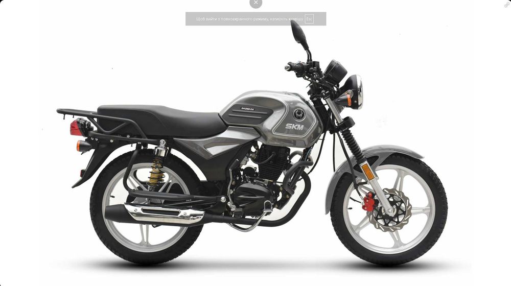 Мотоцикли від Senke SKM 200-450-800 Доставка/Україна/Кредит/Розтрочка