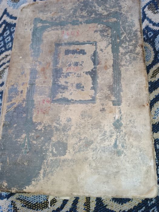 Продам  мед.книгу.