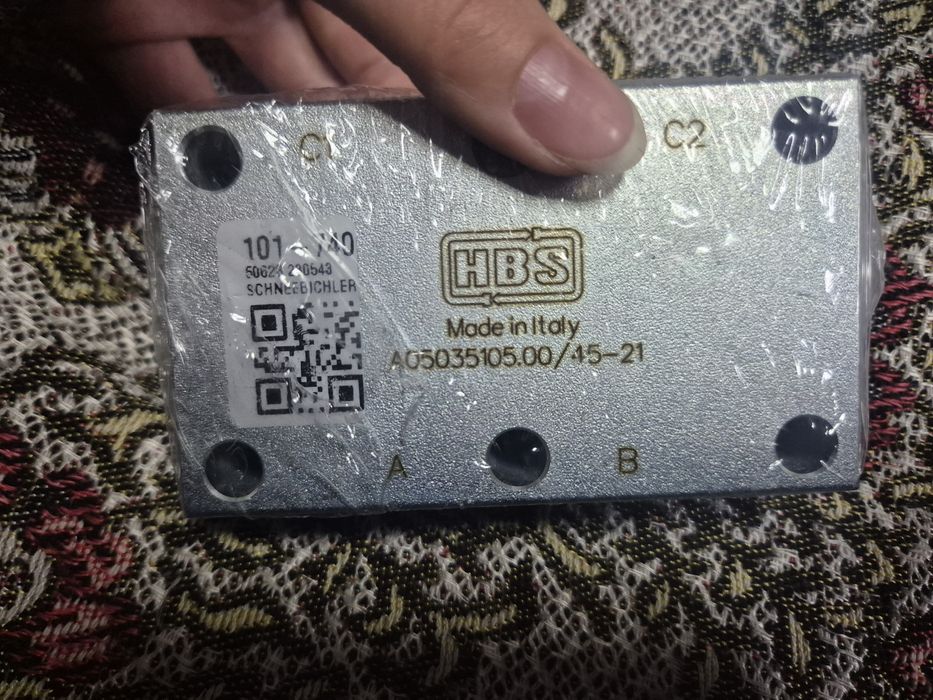 Подвійний обратний клапан HBS А05035105