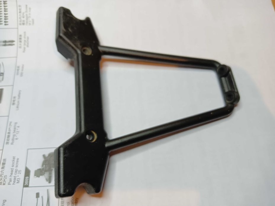 Dolne mocowanie zderzaka Traxxas Xmaxx TRA7734