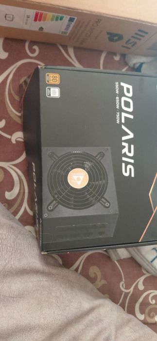 Блок питания 650w