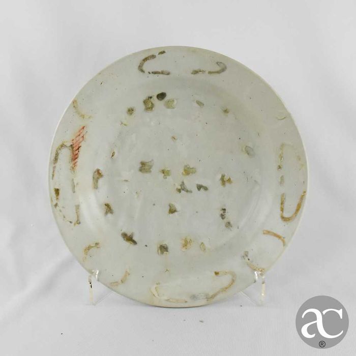 Prato porcelana da China, Dinastia Ming, do navio afundado BINH THUAN