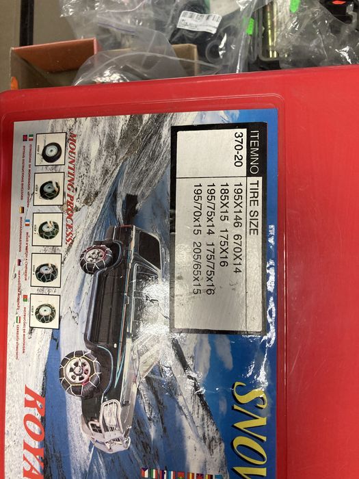 От снега гололеда Цепи на колеса новые