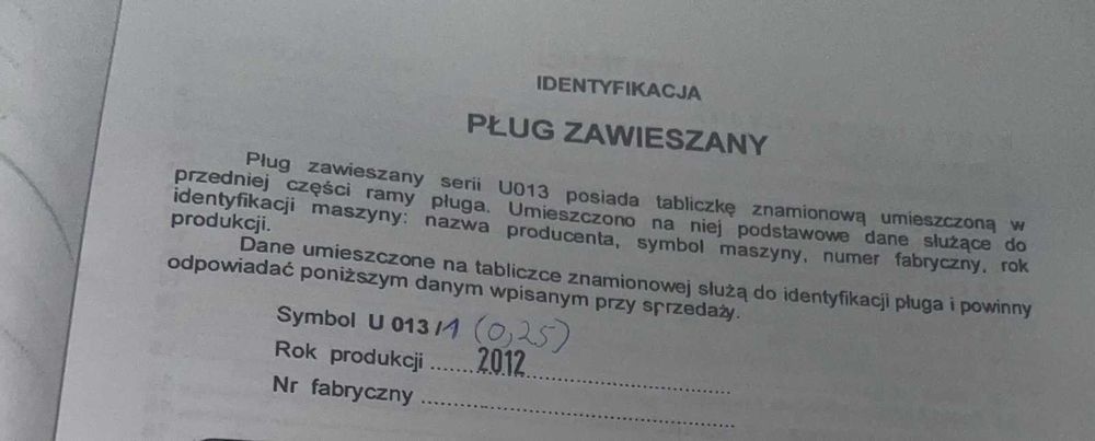 Плуг польський Bomet 3-25