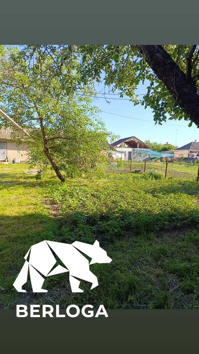 Продаж будинку в м.Золотоноша!