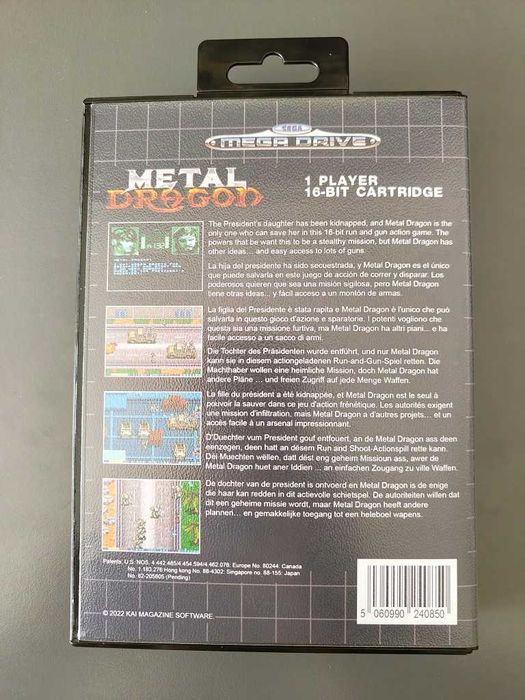 Metal Dragon -  Mega Drive