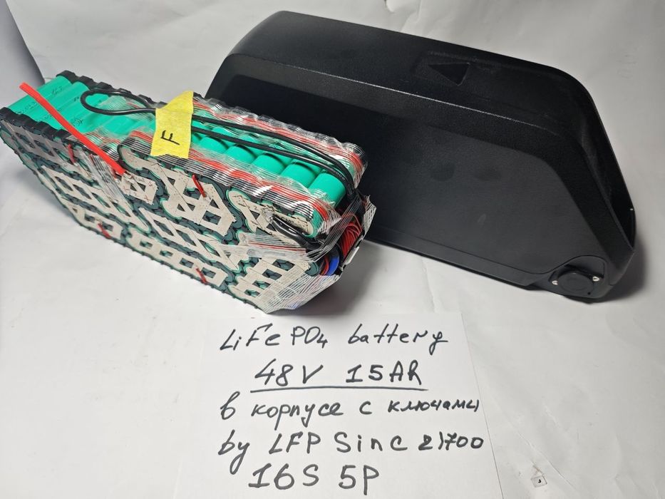 LiFePO4 аккумулятор 48V 15Ah в съёмном корпусе типа Polly из элементов SINC 21700