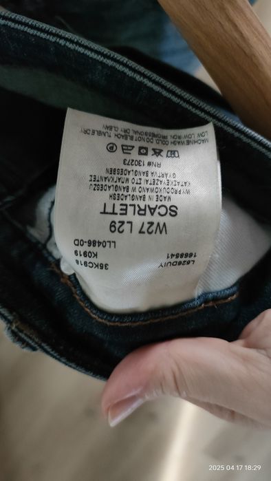 Spodnie Lee skiny Scarlett w27 l29