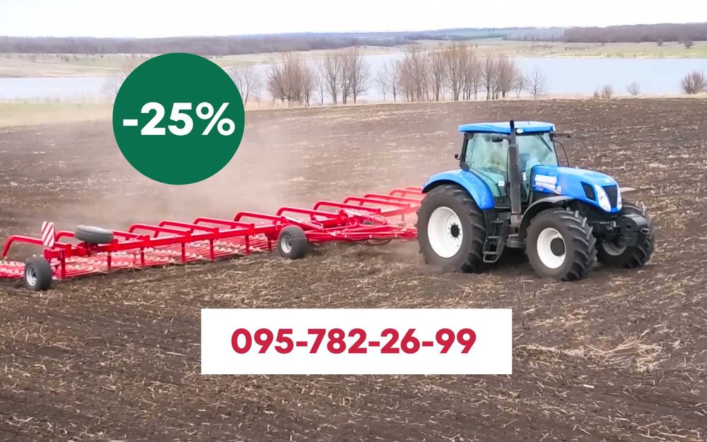 -25% Компенсація Зубова шлейфова борона LARI ЛАРІ (шлейфовая зубовая)
