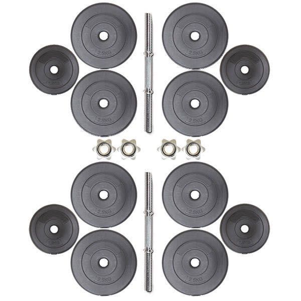 Гантелі 2х13 кг (Металевий Гриф)