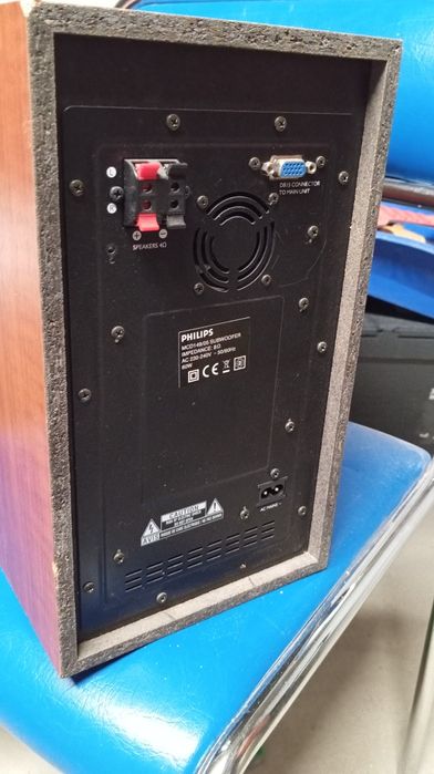 Philips subwoofer do komputerab 60 W