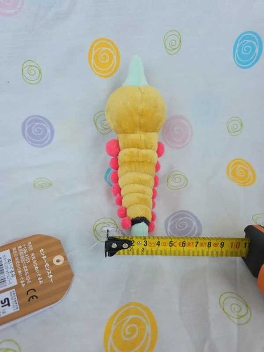 Pokémon peluche do pokémon Weedle
