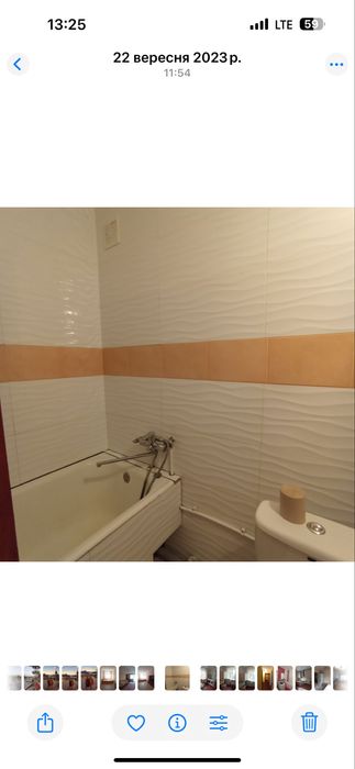 Оренда 2 кімнатноі квартири по Степана Бандери