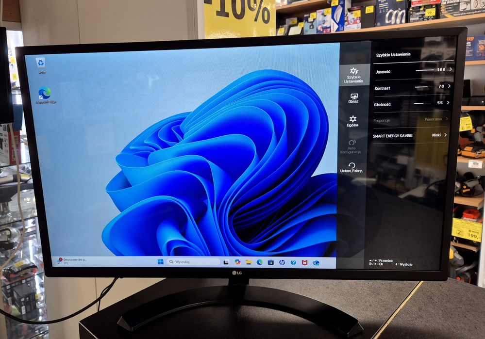 Monitor 32" LG MA68HY, Komis Jasło Czackiego