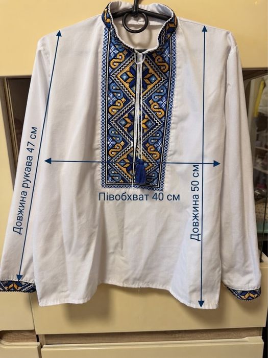 Вишиванка на хлопчика