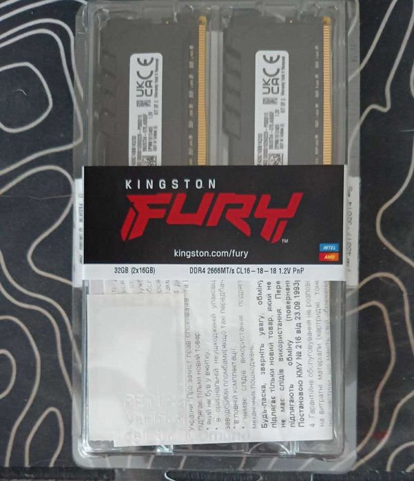 Kingston FURY 32 GB (2x16GB) DDR4 2666 MHz Beast Black