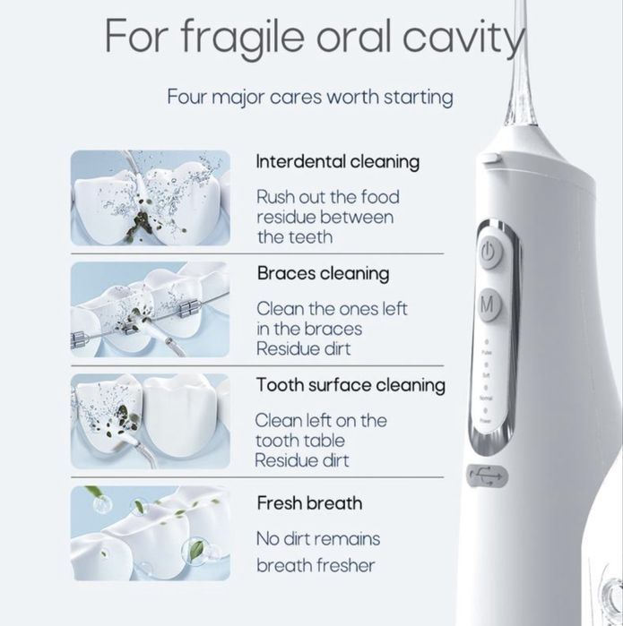 Іригатор для ротової порожнини Oral Irrigator M209, 310 мл