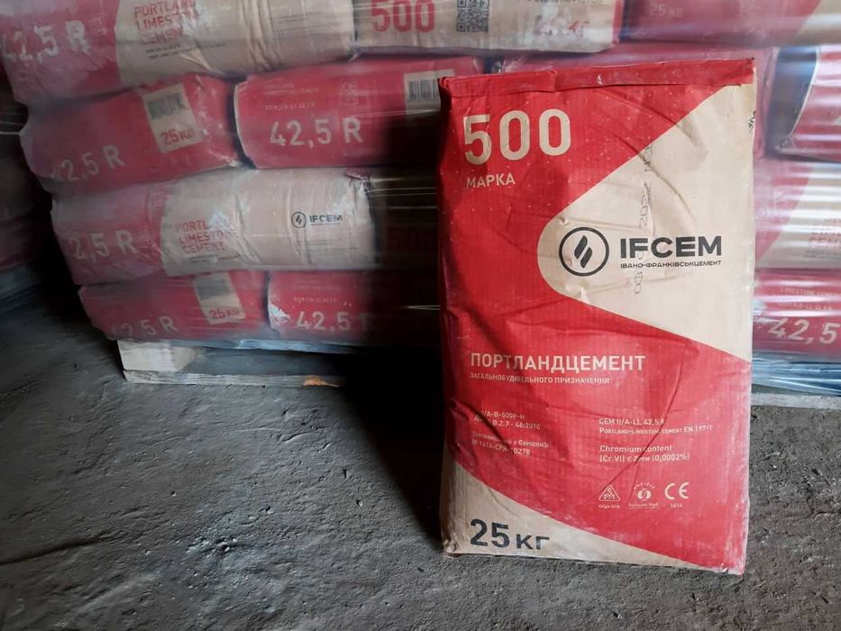Продаж цементу в Луцьку! Цемент. М-500. 25кг