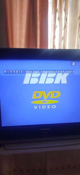 DVD видеоплеер ВВК DV311S: 280 грн. - Медиа проигрыватели Харьков