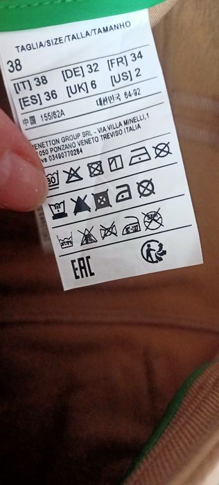 Bryczesy młodzieżowe