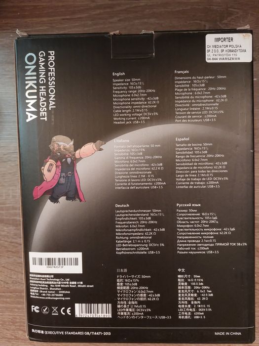 Słuhawki przewodowe ONIKUMA