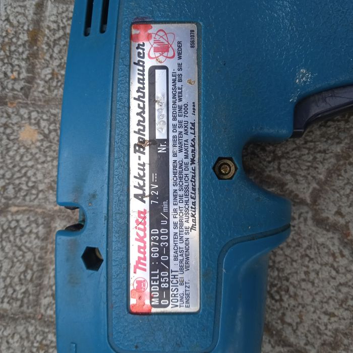 Електродрель з зарядним блоком