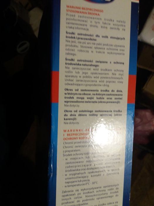 "BROS" 1 кг Польща 300 грн