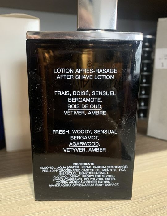 Yves Saint Laurent YSL M7