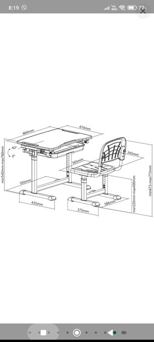 Комплект Cubby Sorpresa Grey парта + стілець трансформери
