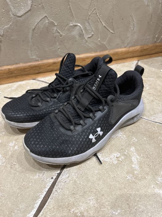 Męskie buty treningowe UNDER ARMOUR UA HOVR zm 42
