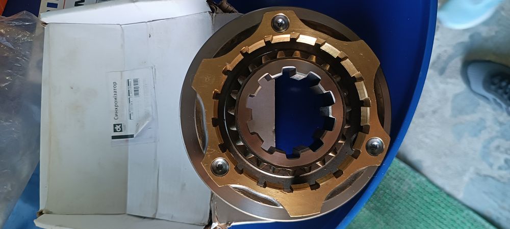 Синхронизатор ЗИЛ 2-3 передачи
