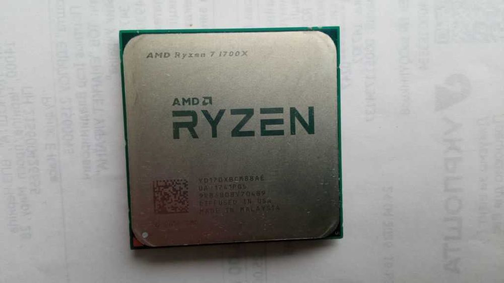Процессор AMD Ryzen 7 1700X, 3400 MHz, sAM4 /8 -16 потоков