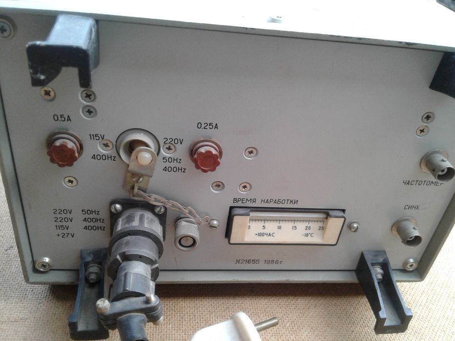 Генератор сигналов низкочастотный Г3-106 СССР прибор Г3 - 106