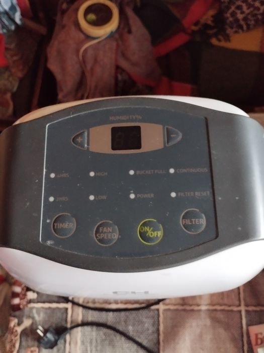 Осушитель воздуха CH-d005WD1-12LD б/у,состояние хорошее.Смотрите фотог