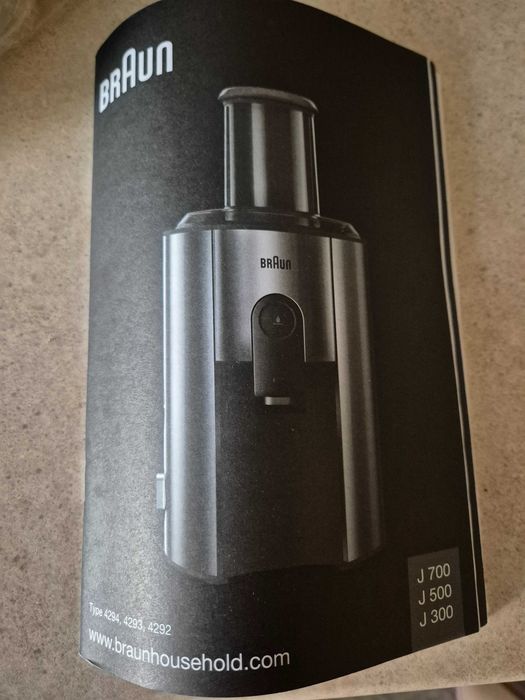 Соковитискач BRAUN J700