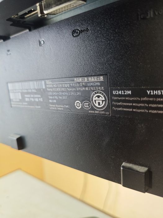 Монитор dell 24 дюйма dvi, display port, vga