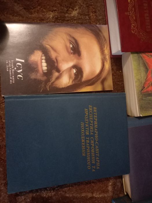 Коко книги по160грн
