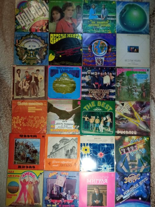 Пластинки виниловые  платівки вінілові