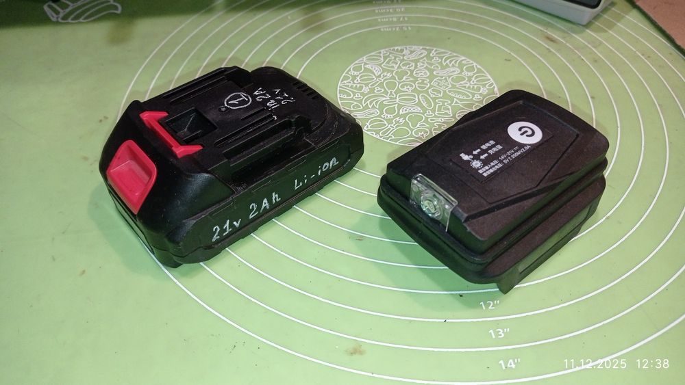 Адаптер павербанк с фонариком на АКБ 21 вольт