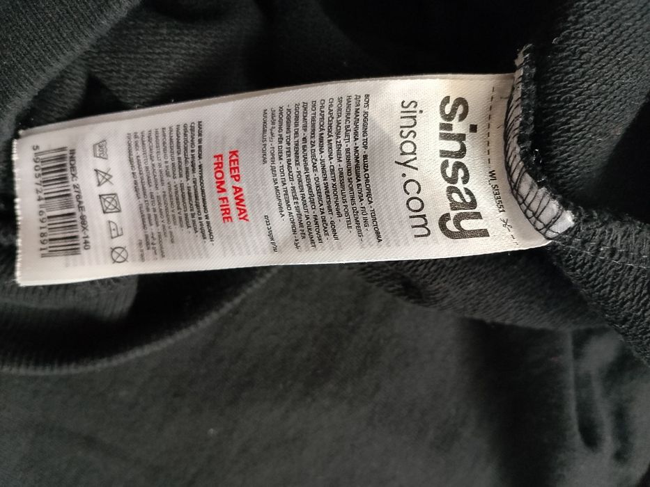 Bluza chłopięca 140