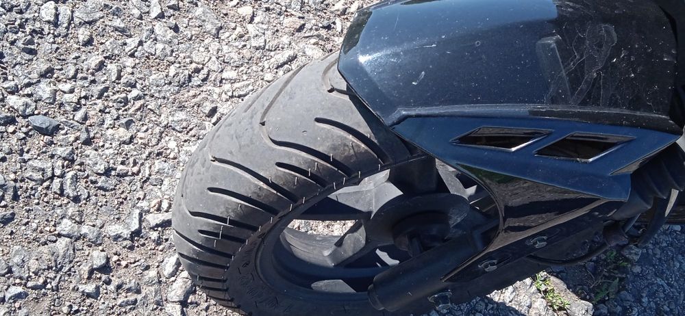 Продам скутер ...