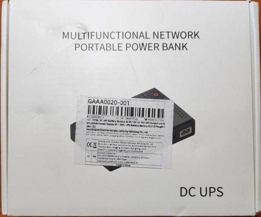 UPS (ИБП) для роутера, інтернета, без акумуляторів