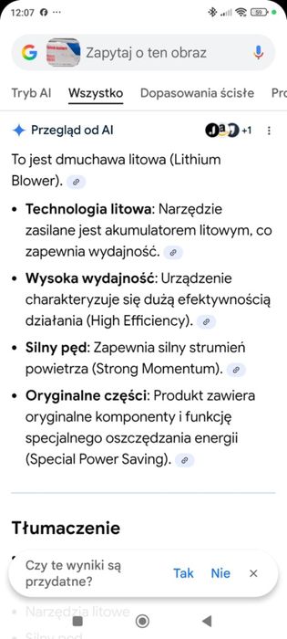 Nowa dmuchawa litowa