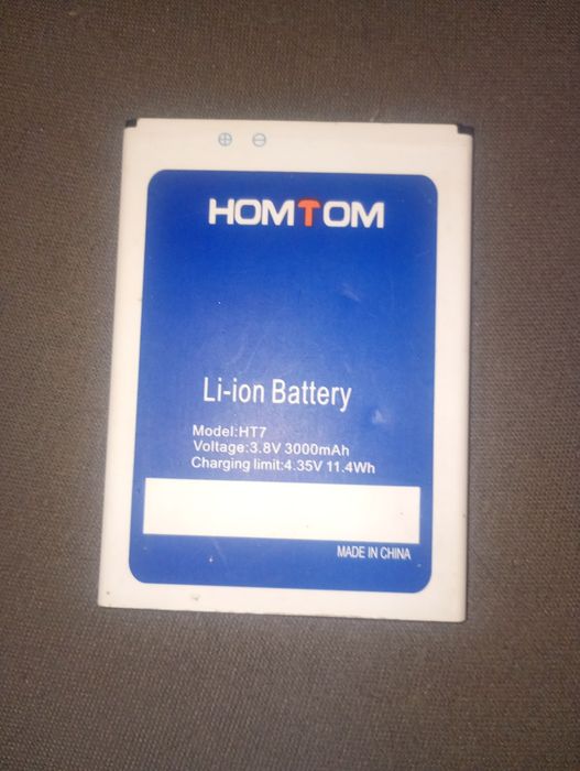 Продам аккумулятор на смартфон HOMTOM HT7