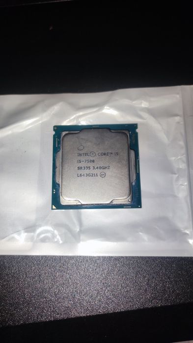 Intem Core I5-7500