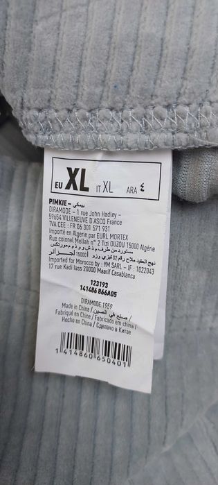 Zielone prążkowane spodnie dzwony PIMKIE, R. XL